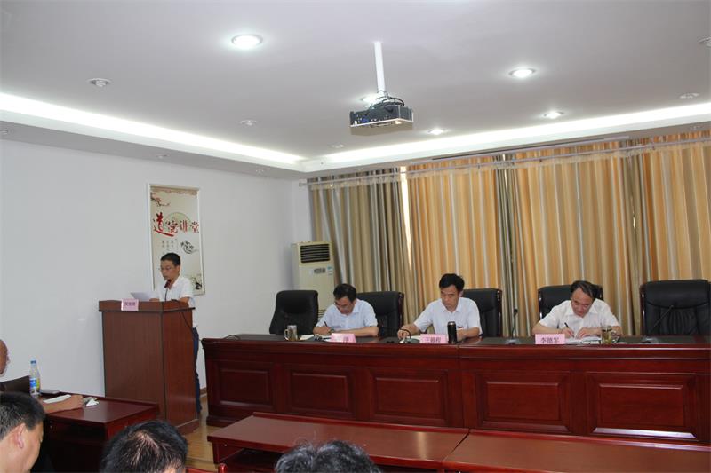 20160727两学一做第二专题集中研讨 001.JPG