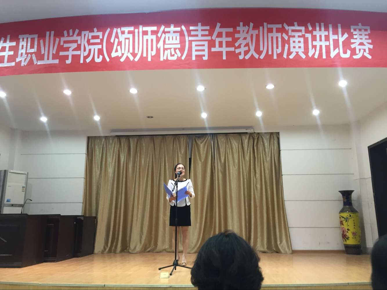 参赛选手.jpg