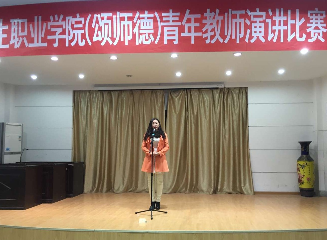 冠军风采.jpg