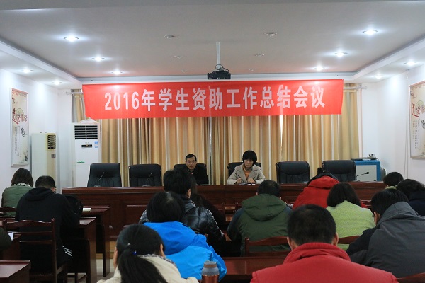 IMG_2210.JPG