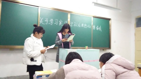 B70E5161CB67A5CC8D7884F1AB86EAF2.png
