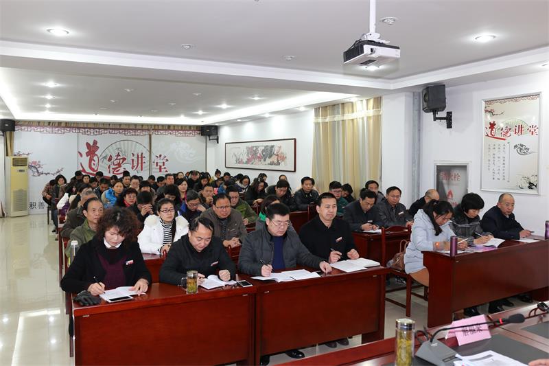 十八届六中全会宣讲2.JPG