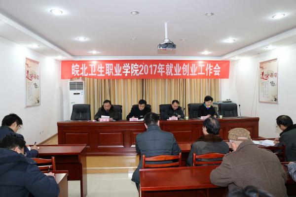 QQ图片20170112101648.jpg