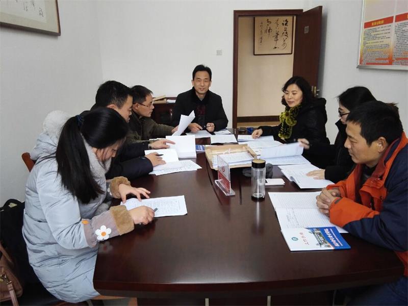 20170112制药技术系组织生活会.jpg