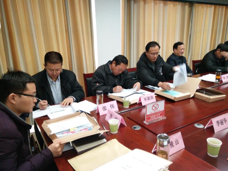 20170116市委督导组检查管党治党宽松软1.jpg