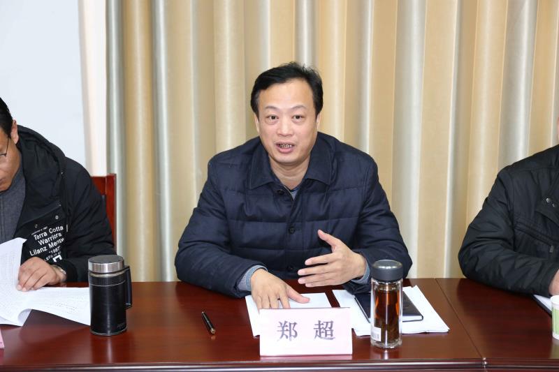 20170116市委督导组郑超讲话.jpg