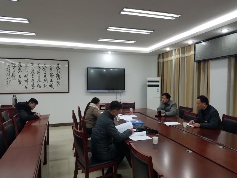 20170119上级检查民主生活会材料1.jpg