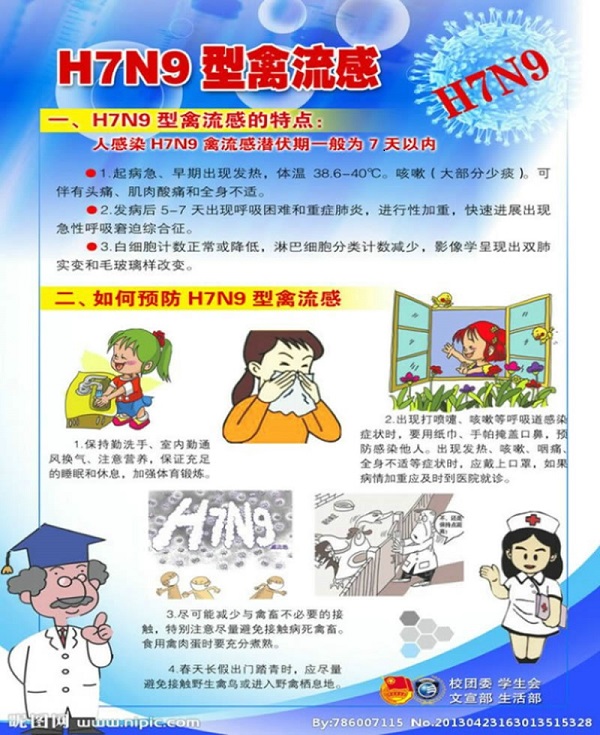 QQ图片20170227205919.jpg