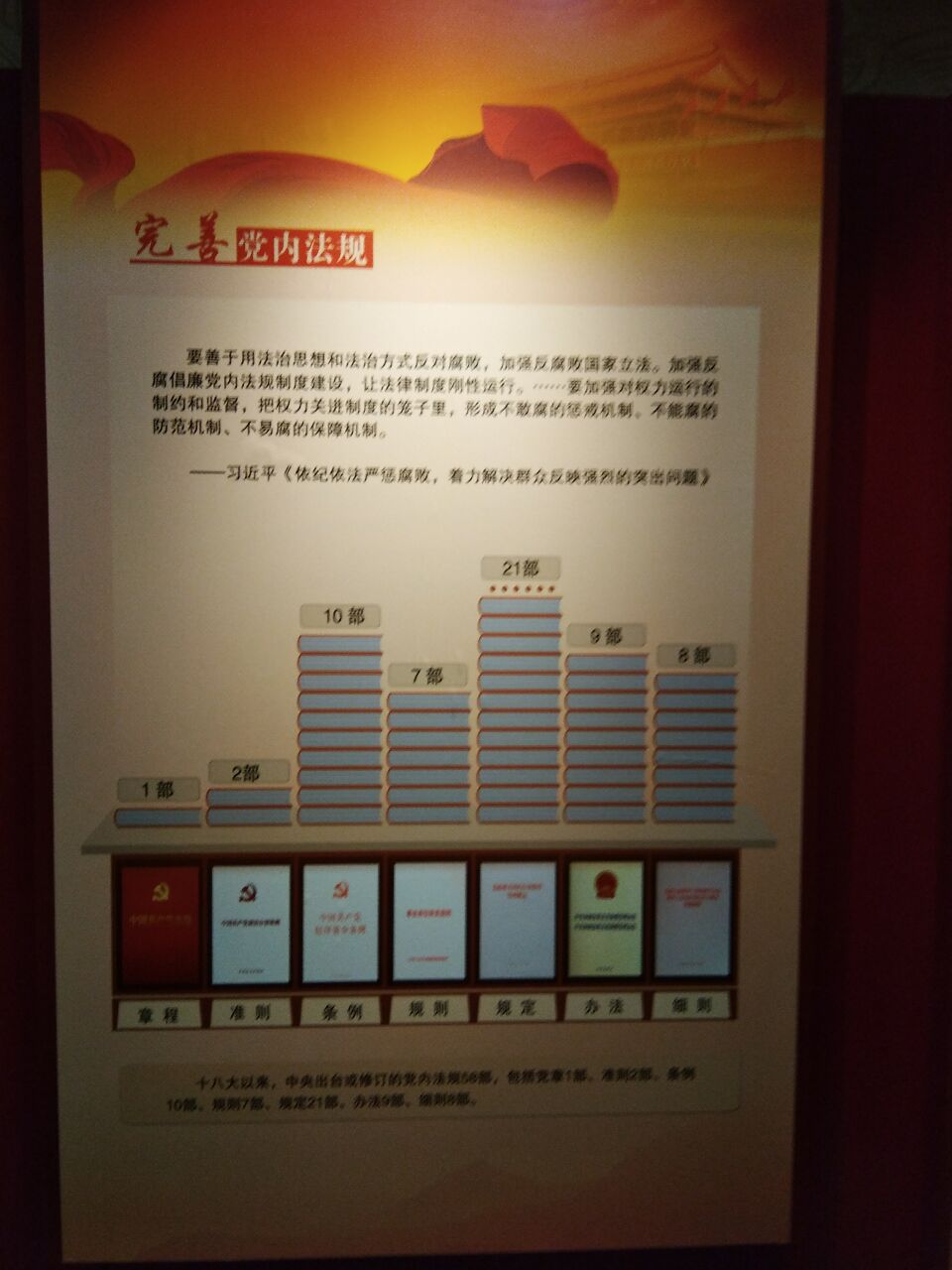 QQ图片20170818182121.jpg