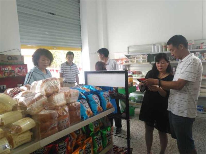 QQ图片20170820142109.jpg