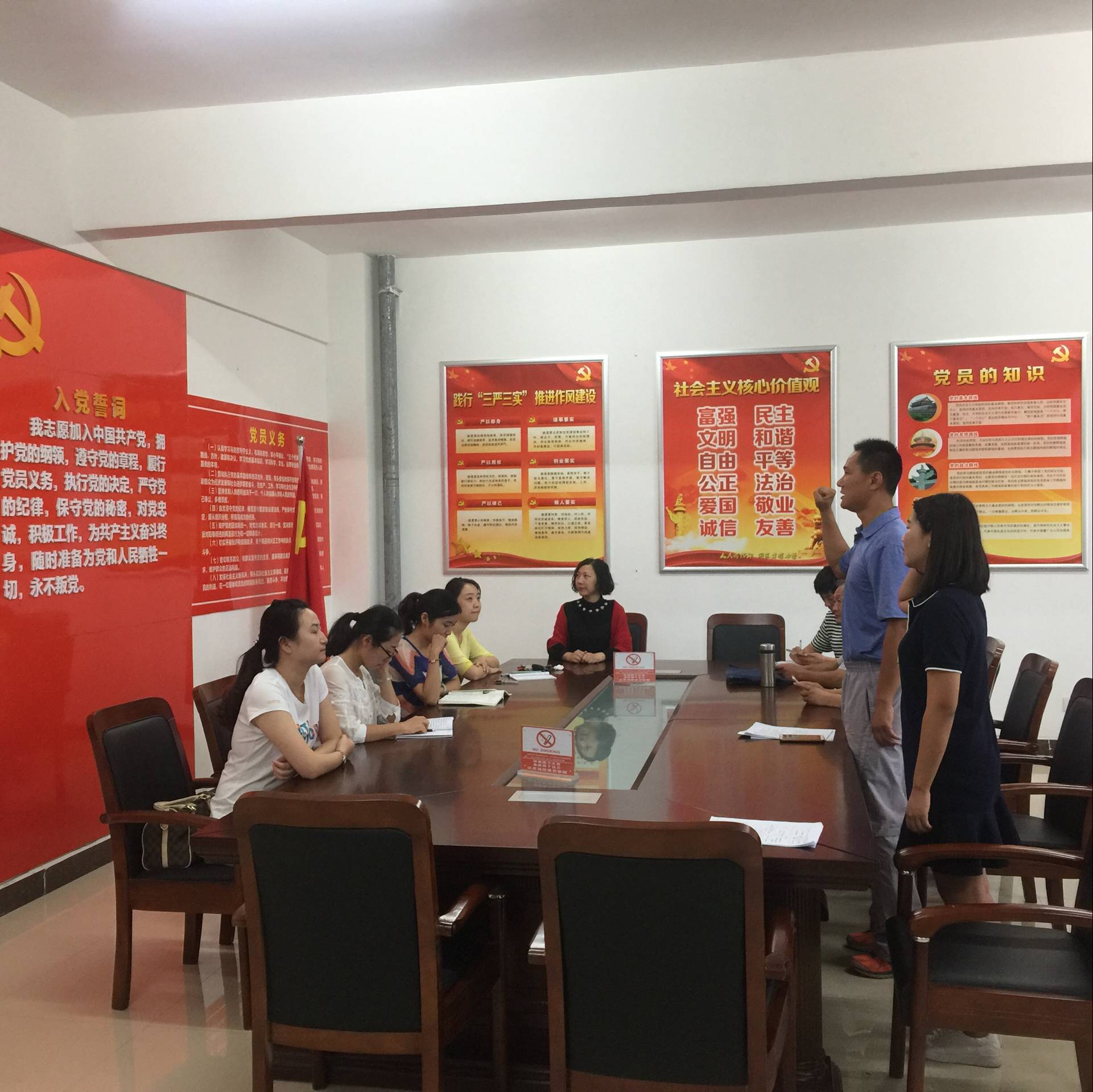 QQ图片20170830104630.jpg