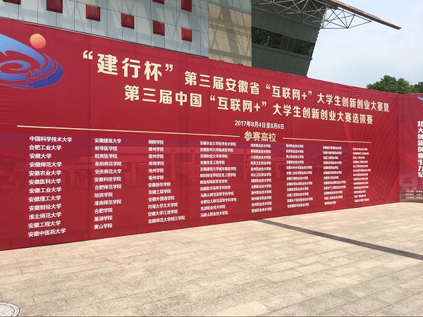 QQ图片20170916131109.jpg