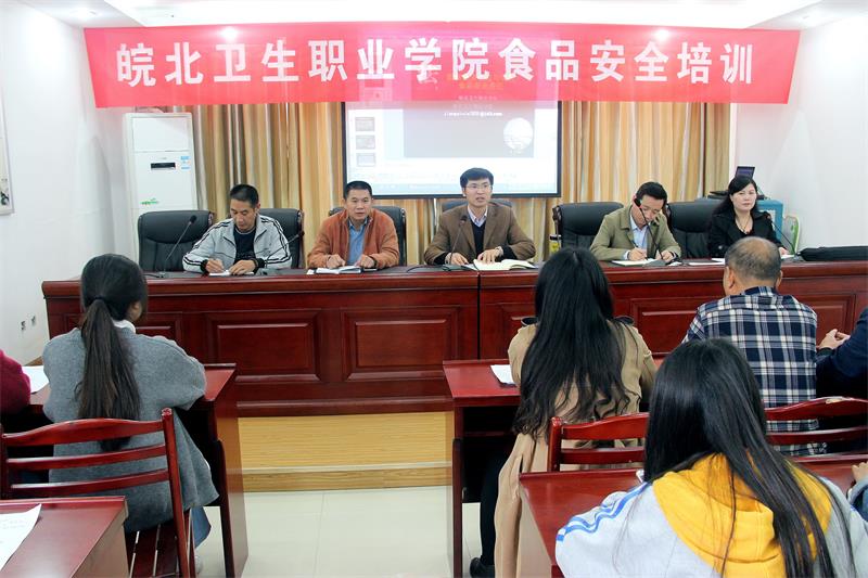 张全亮处长发表重要讲话.jpg