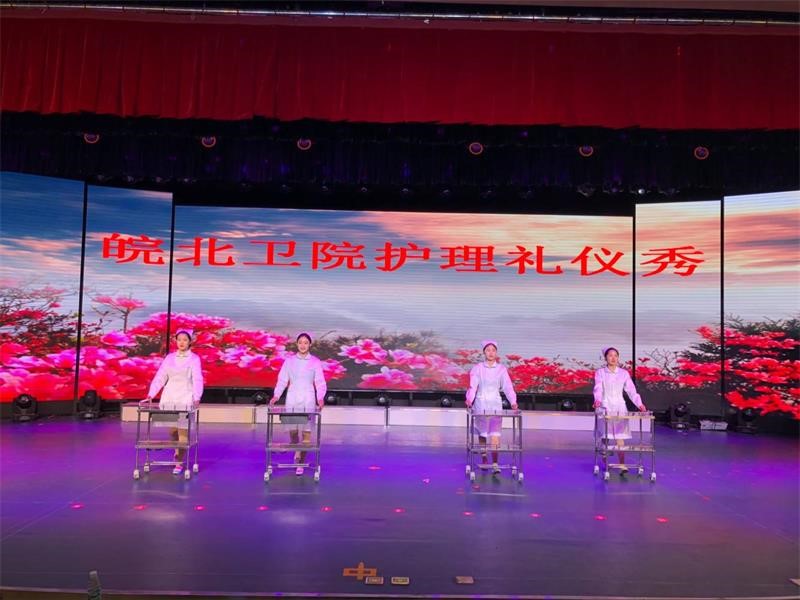 礼仪秀4.jpg