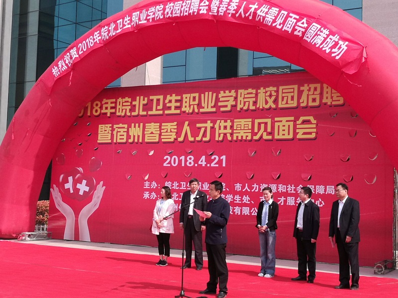QQ图片20180423170948.jpg