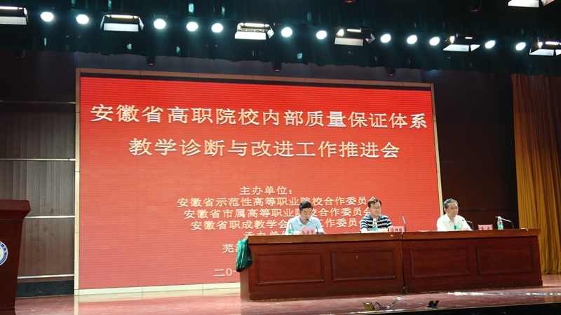 QQ图片20180514214947.jpg