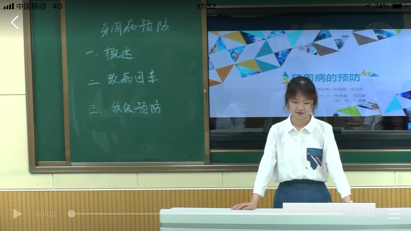 QQ图片20180620212918.png