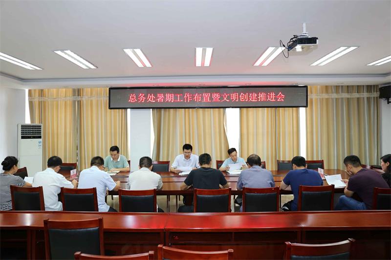 QQ图片20180712090640.jpg