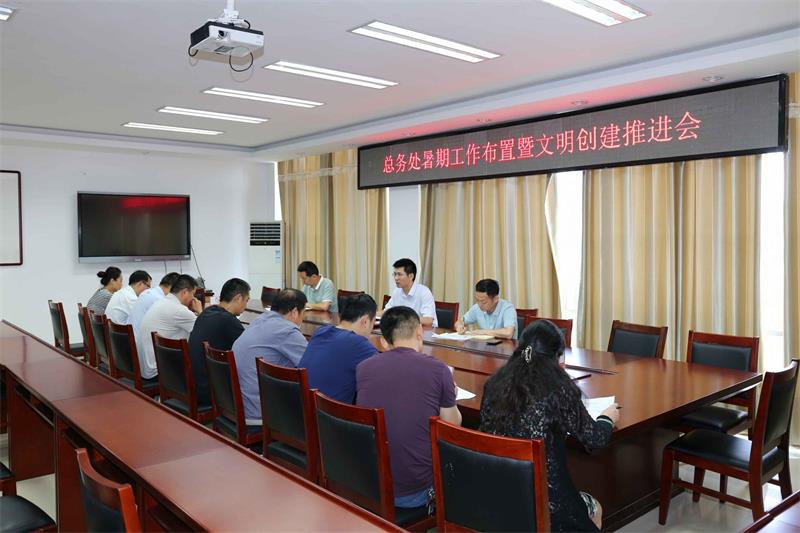 QQ图片20180712090633.jpg