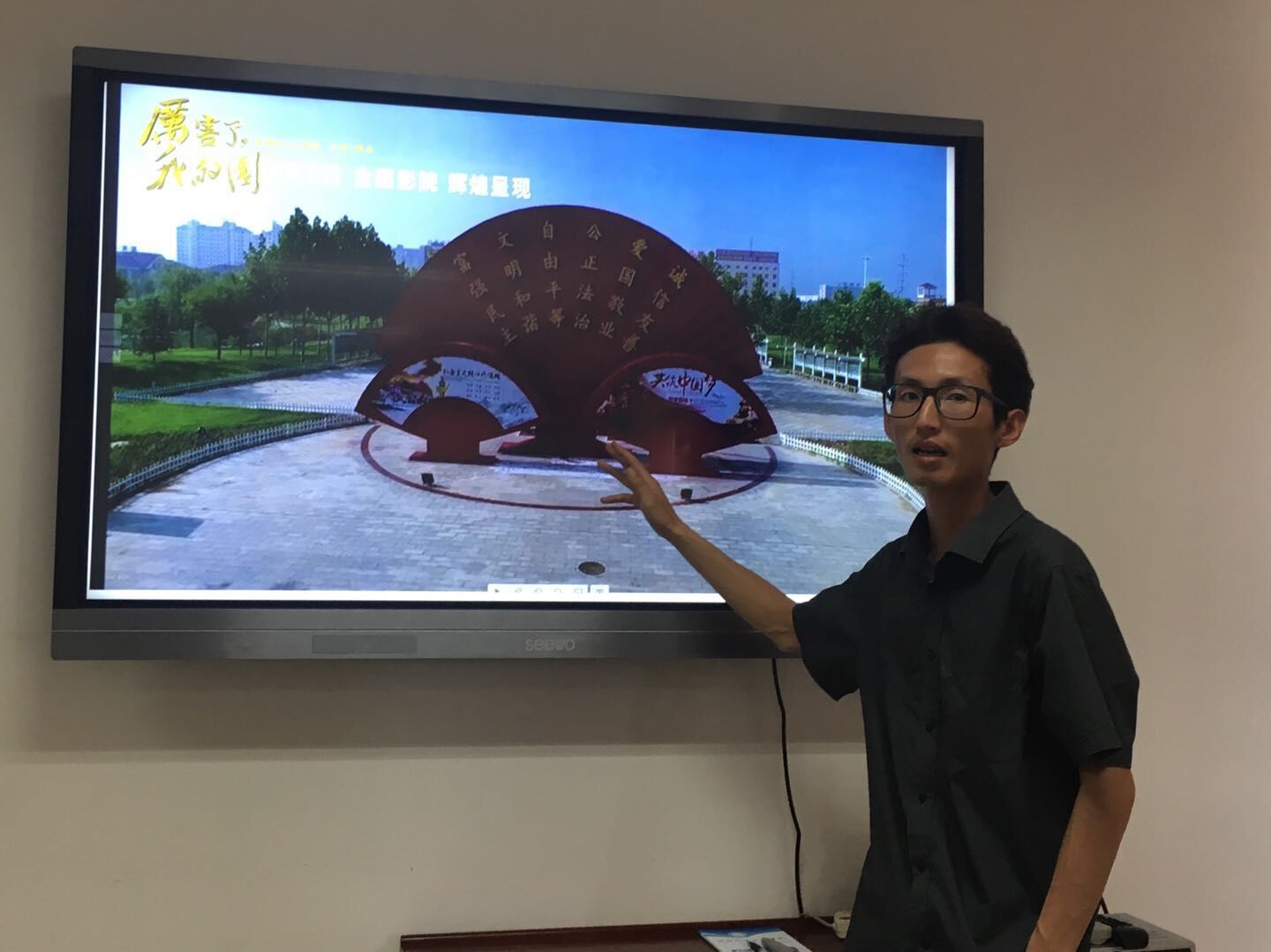 QQ图片20180720103753.jpg