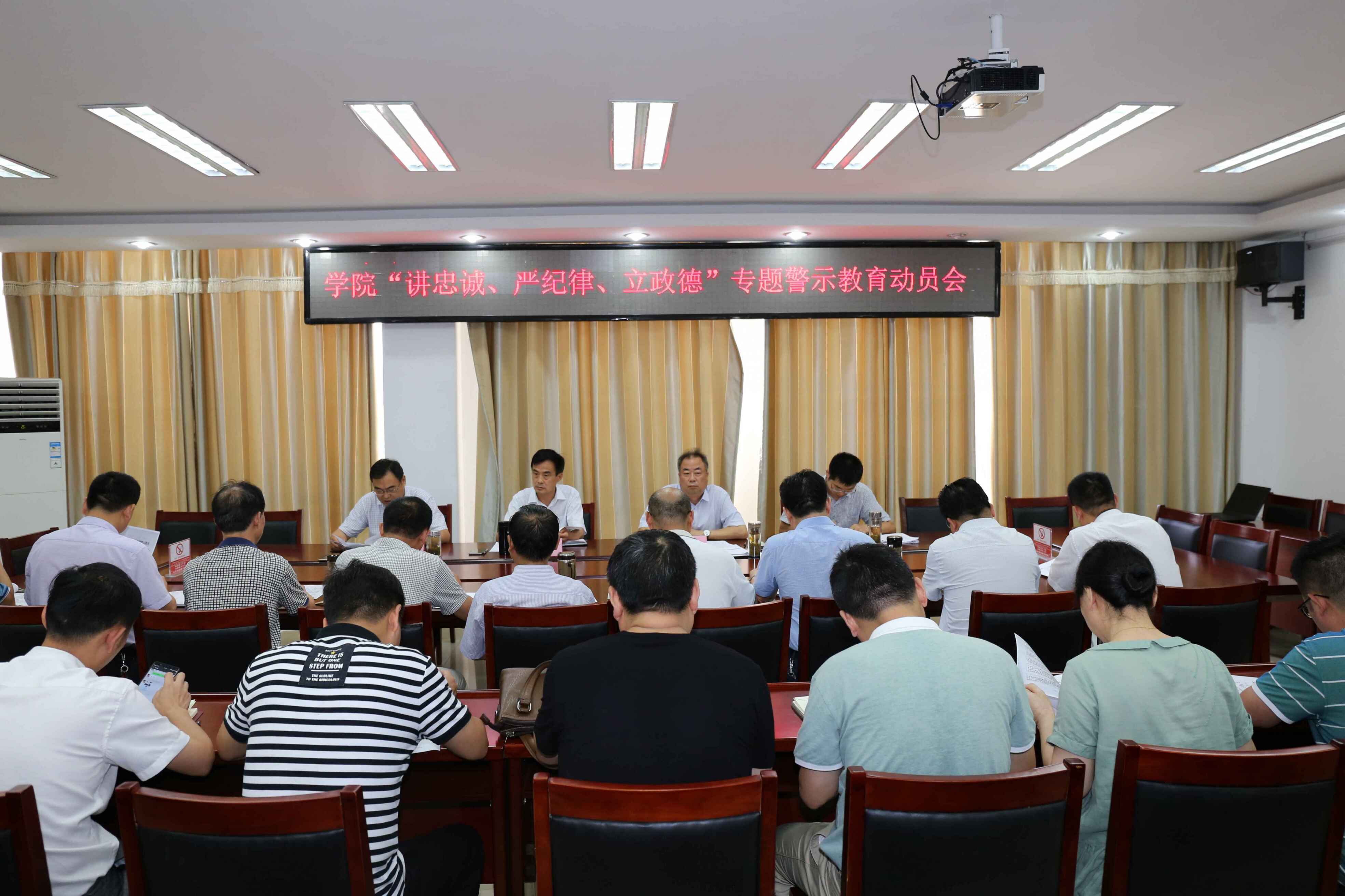 QQ图片20180802102309.jpg
