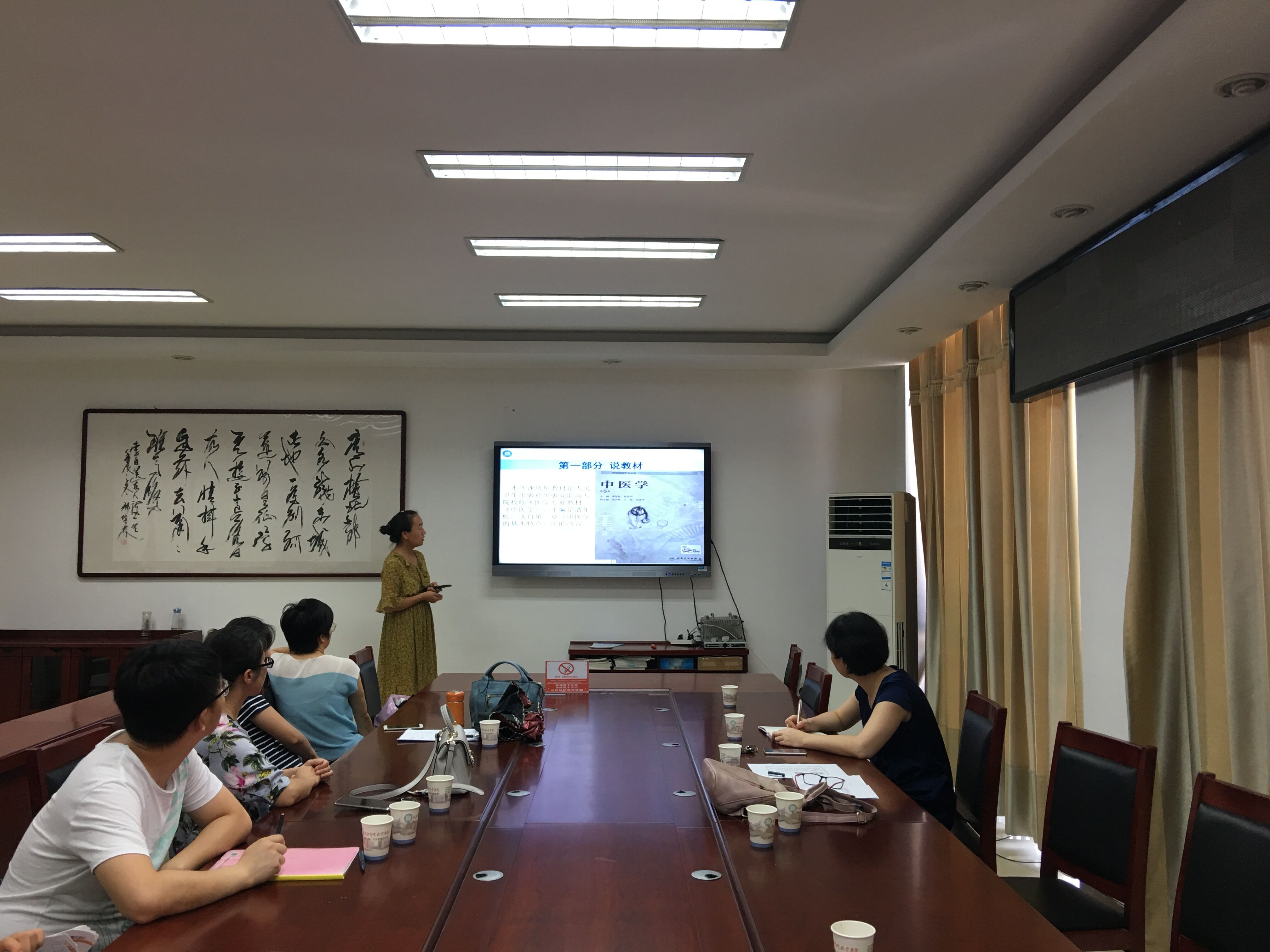 QQ图片20180811190334.jpg