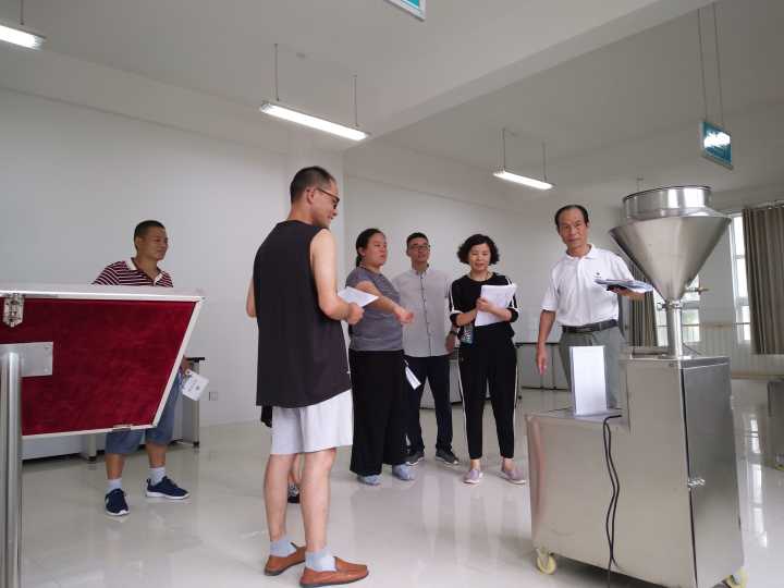 实验室检查.jpg