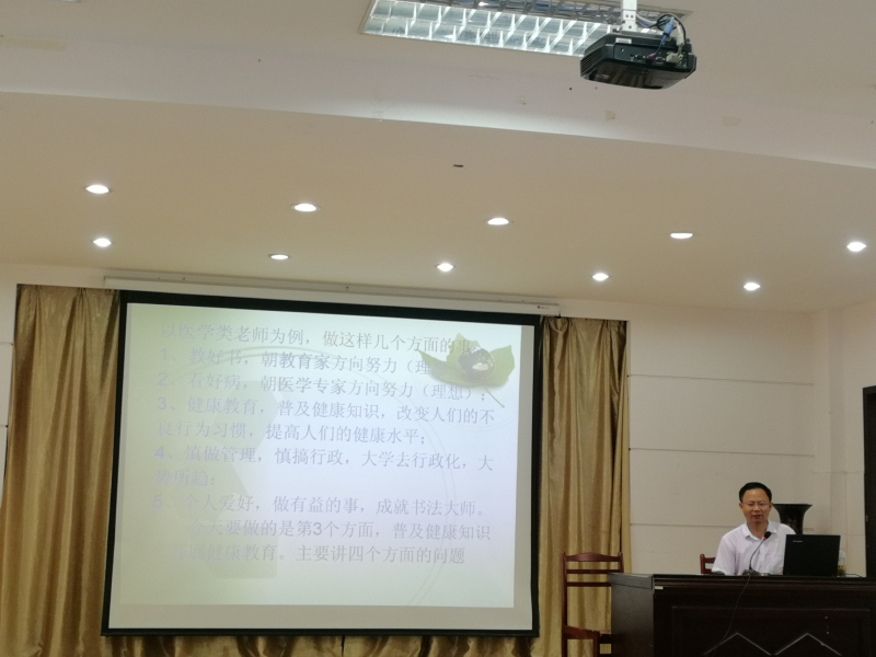 手机照20150822 476.jpg