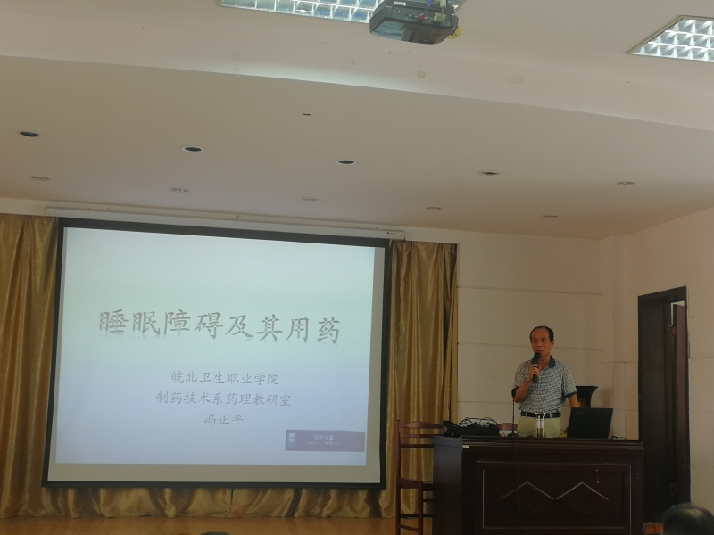 手机照20150822 480.jpg