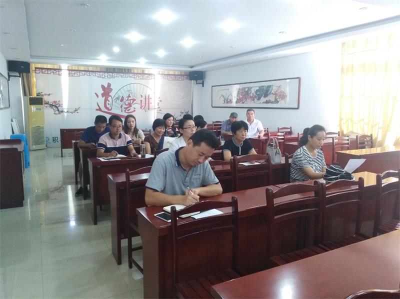QQ图片20180824172820.jpg