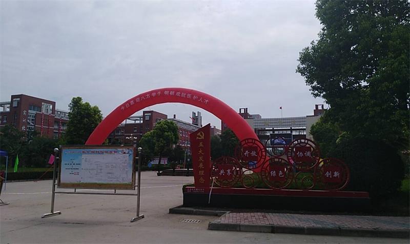 QQ图片20180826101143.jpg