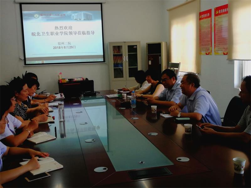 QQ图片20180831212934.jpg