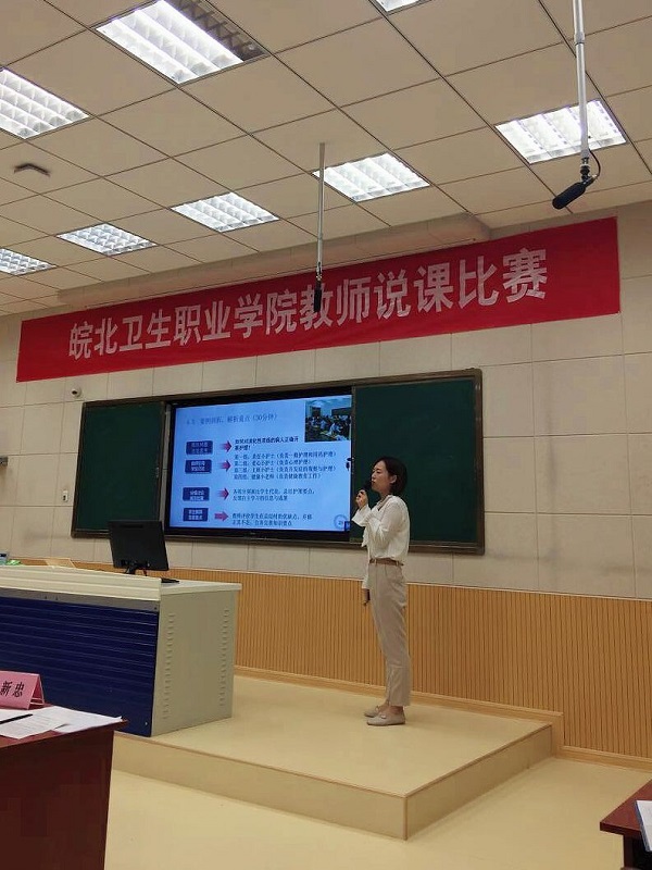 QQ图片20180909082448.jpg
