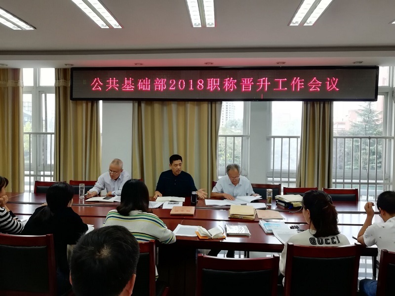 QQ图片20180927230537.jpg