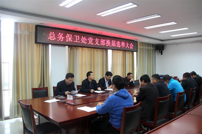 QQ图片20181027163321.jpg