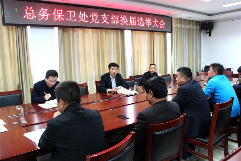 QQ图片20181027163345.jpg