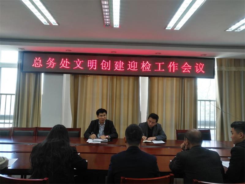 QQ图片20181028094454.jpg
