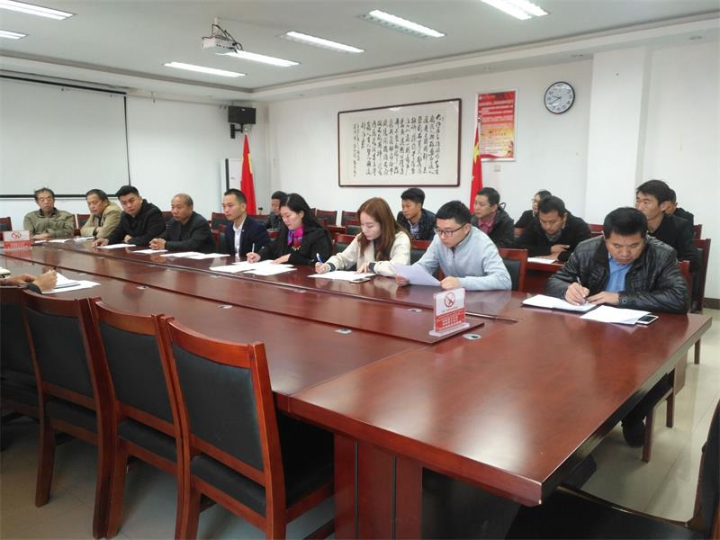 QQ图片20181028094735.jpg