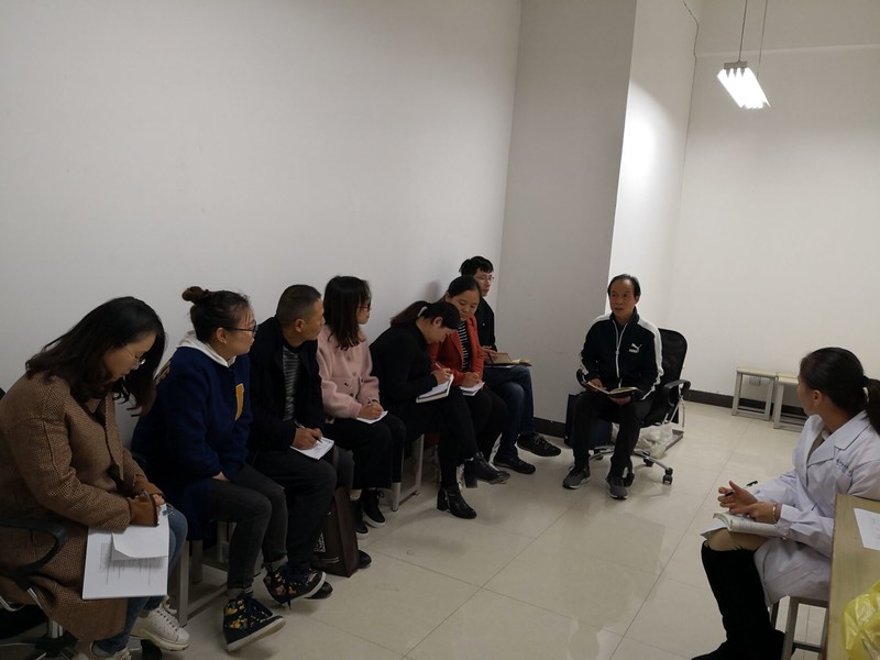 2018111121014550012教学工作会议.jpg