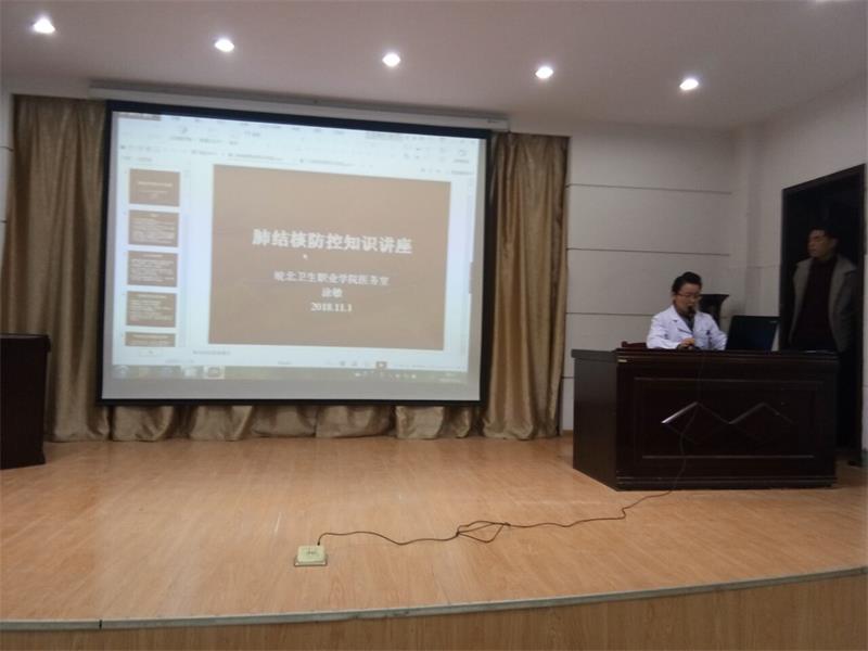 QQ图片20181113081116.jpg
