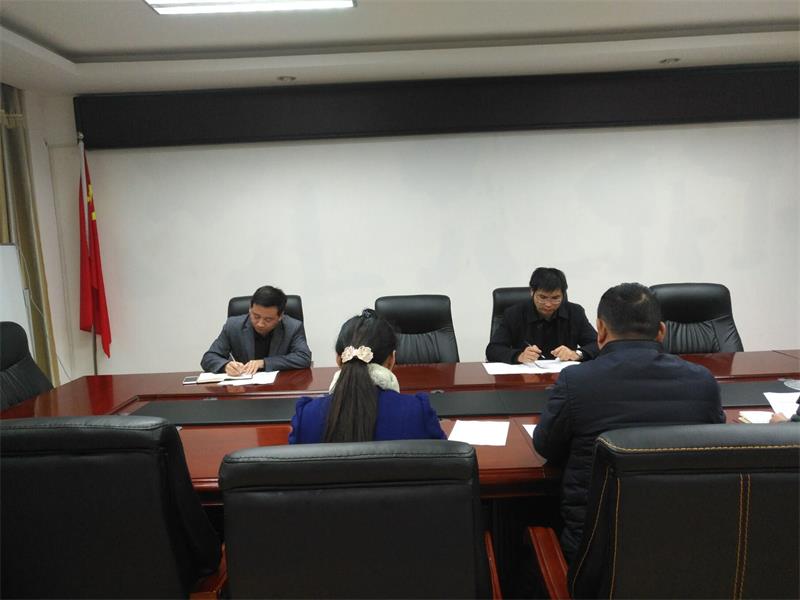 QQ图片20181122080520_看图王.jpg