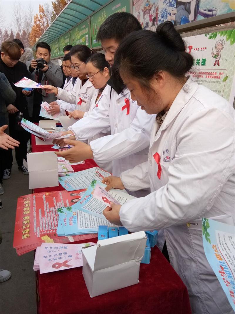 QQ图片20181129174712.jpg