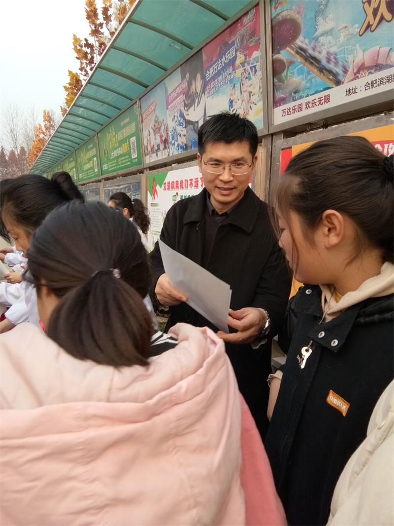 QQ图片20181129174719.jpg