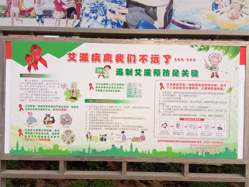 QQ图片20181129174735.jpg