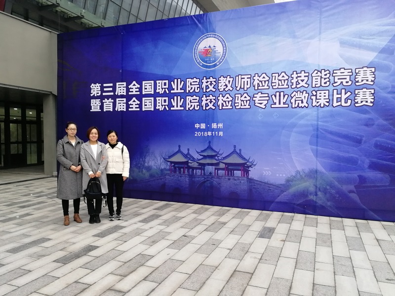 QQ图片20181205224114a.jpg
