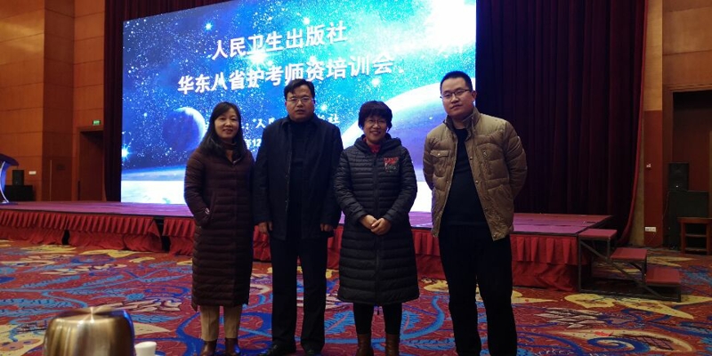 QQ图片20181212192911_爱奇艺.jpg