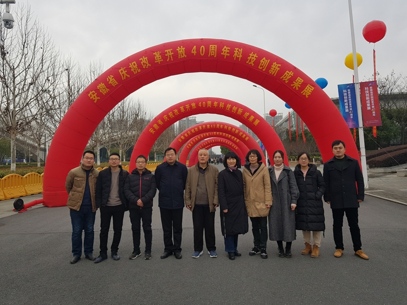 11QQ图片20181223235840_爱奇艺.jpg