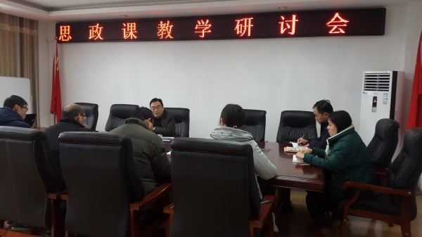20181220_115558_副本.jpg