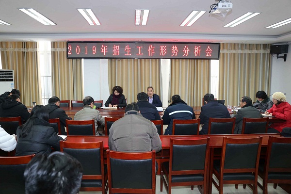 QQ图片20190103162523.jpg
