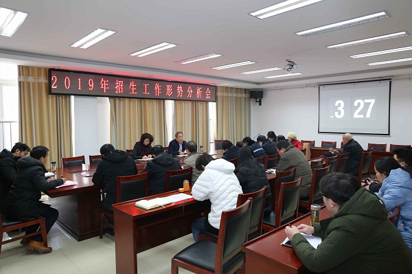 QQ图片20190103162530.jpg